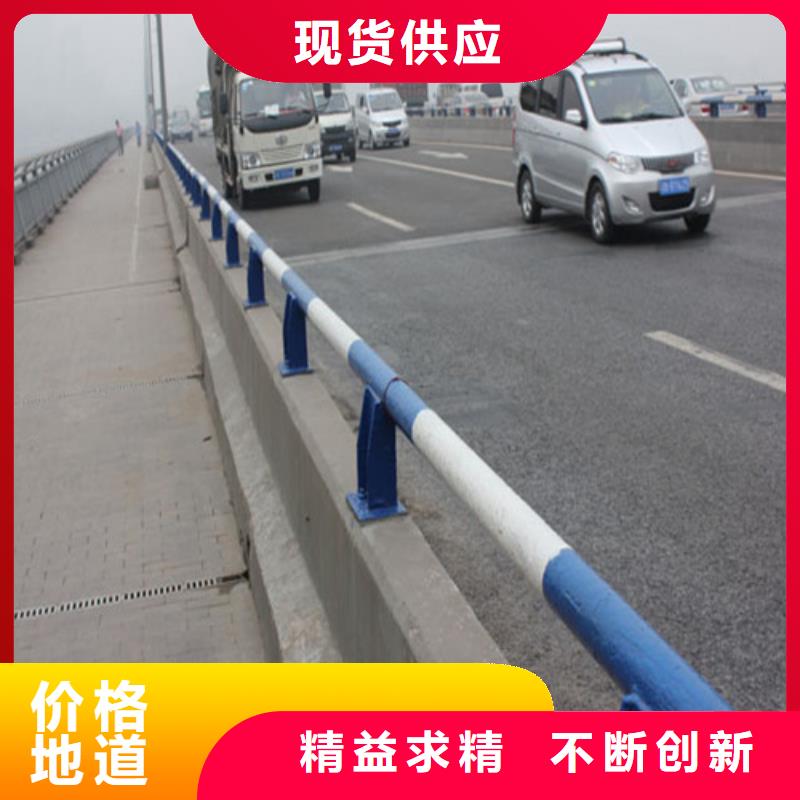 防撞護欄,鍍鋅管景觀護欄源頭把關放心選購