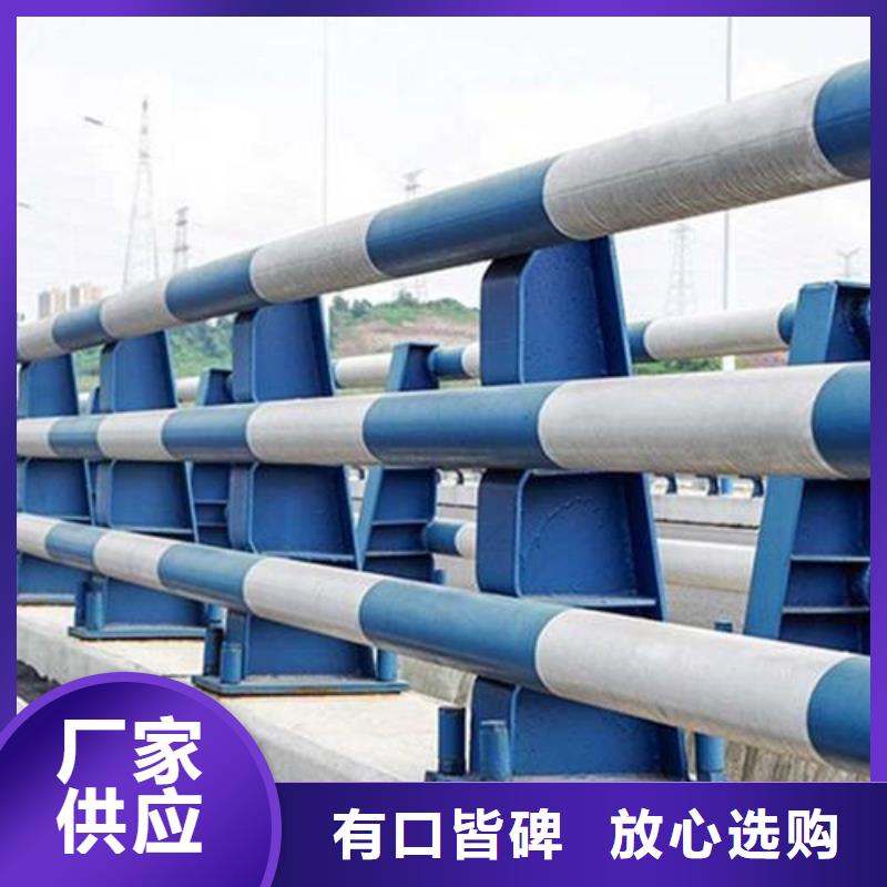 不銹鋼復合管護欄廠家定制