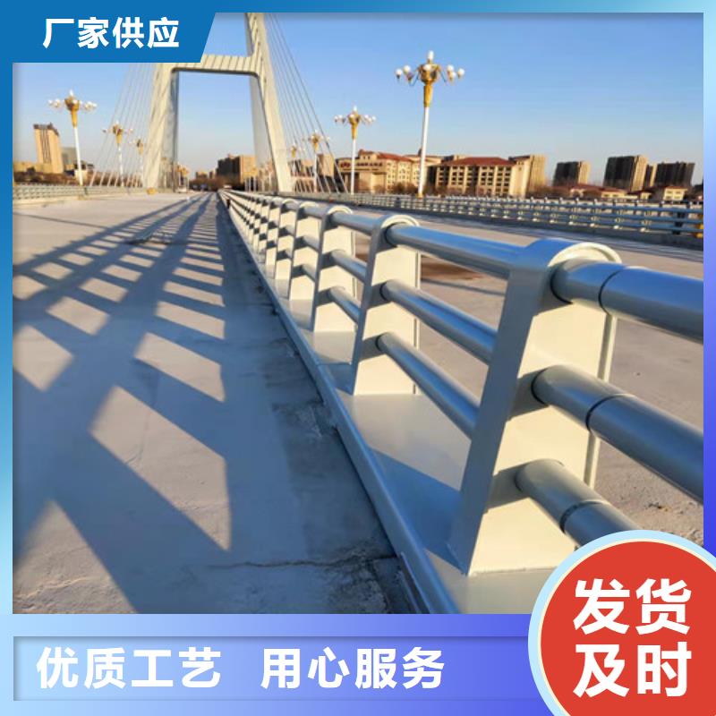 供應防撞護欄_優質廠家