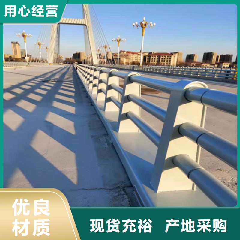 生產道路防撞護欄的公司