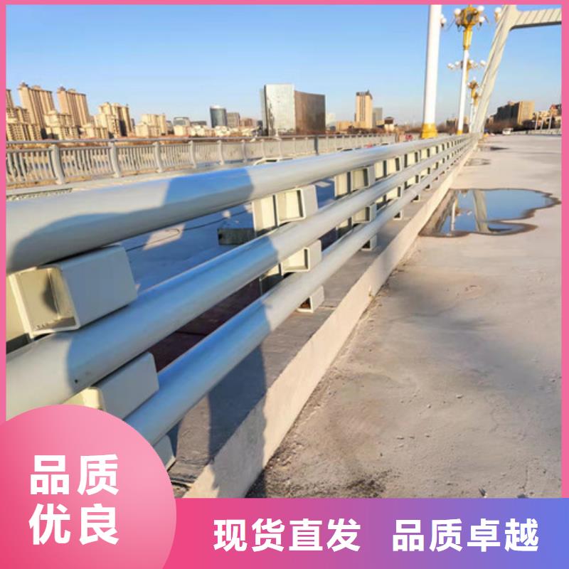 匝道防撞護欄廠家新報價
