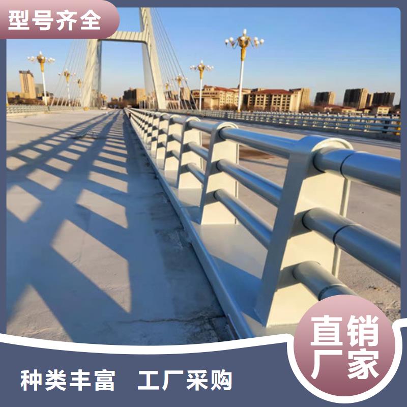 201不銹鋼碳素鋼復(fù)合管欄桿-專注研發(fā)