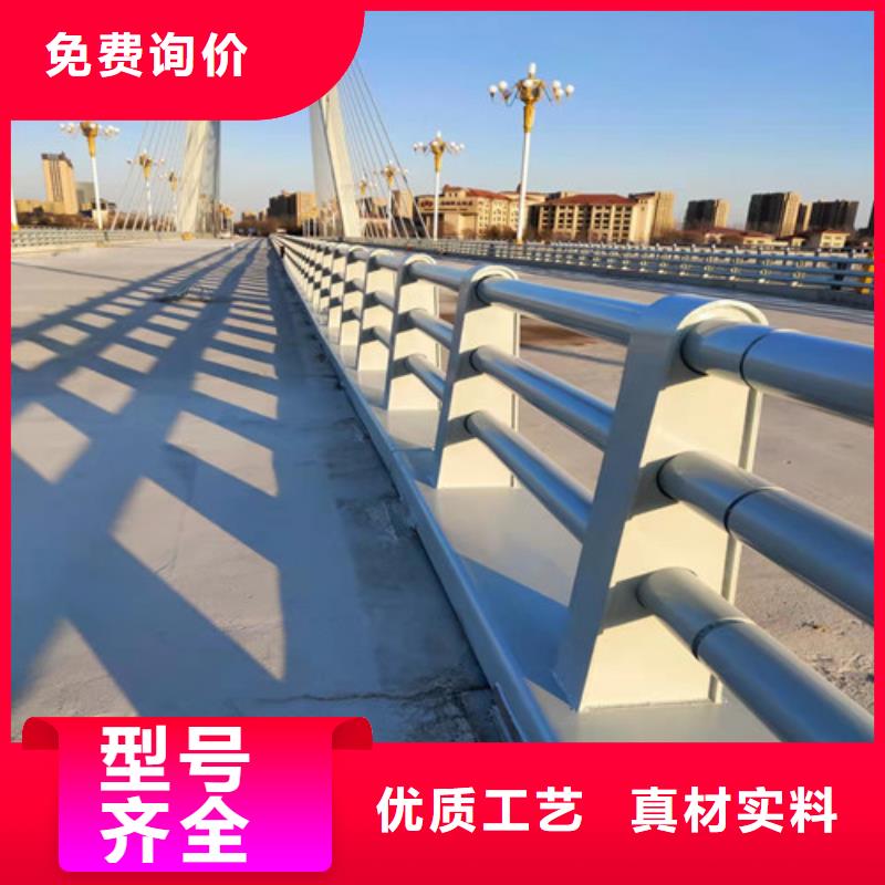 防撞護欄多規格可選擇