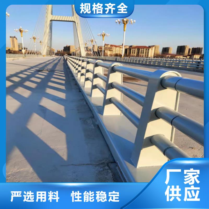 防撞护栏_道路护栏准时交付