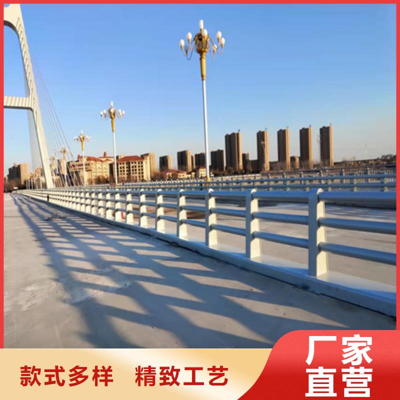 【防撞護欄人行道護欄懂您所需】