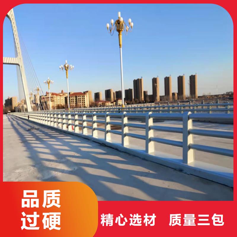不銹鋼復(fù)合管隔離護(hù)欄特點(diǎn)