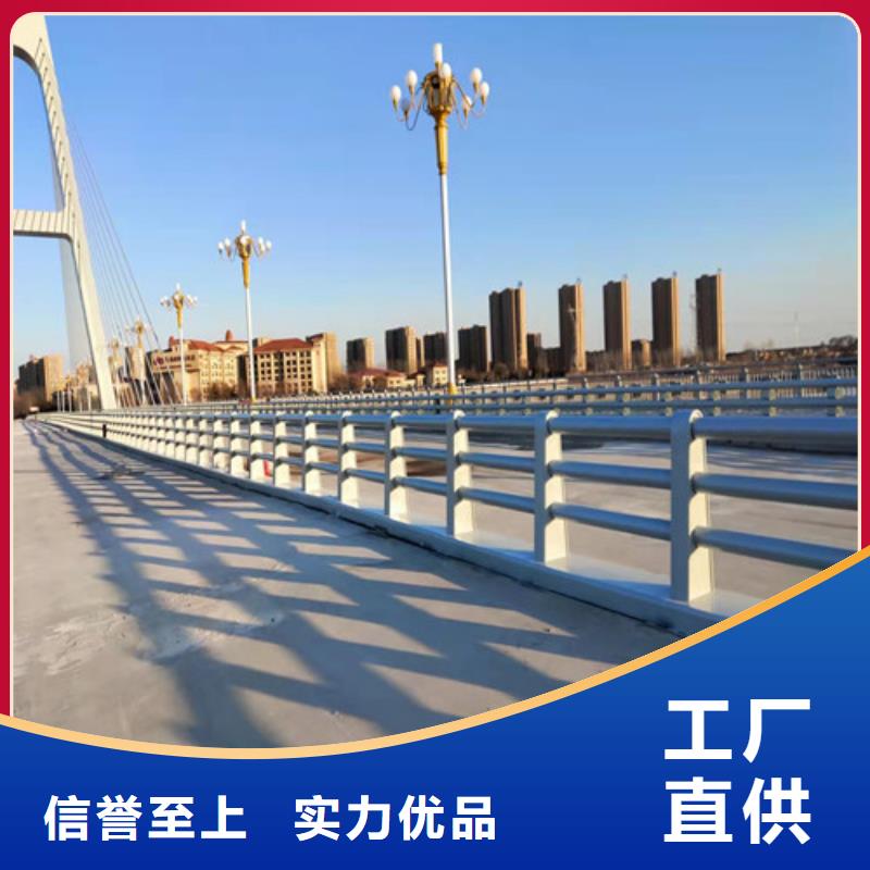 規(guī)格全的防撞鋼護(hù)欄品牌廠家