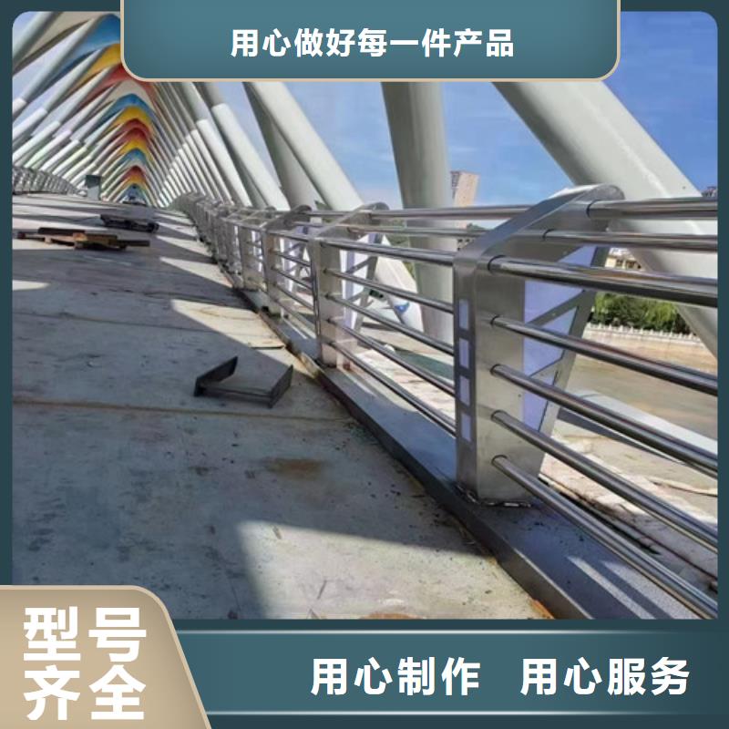 铝合金护栏视频-铝合金护栏-黑龙江省牡丹江市绥芬河|宁安|大庆|大兴安岭|绥化|黑河同城生产商