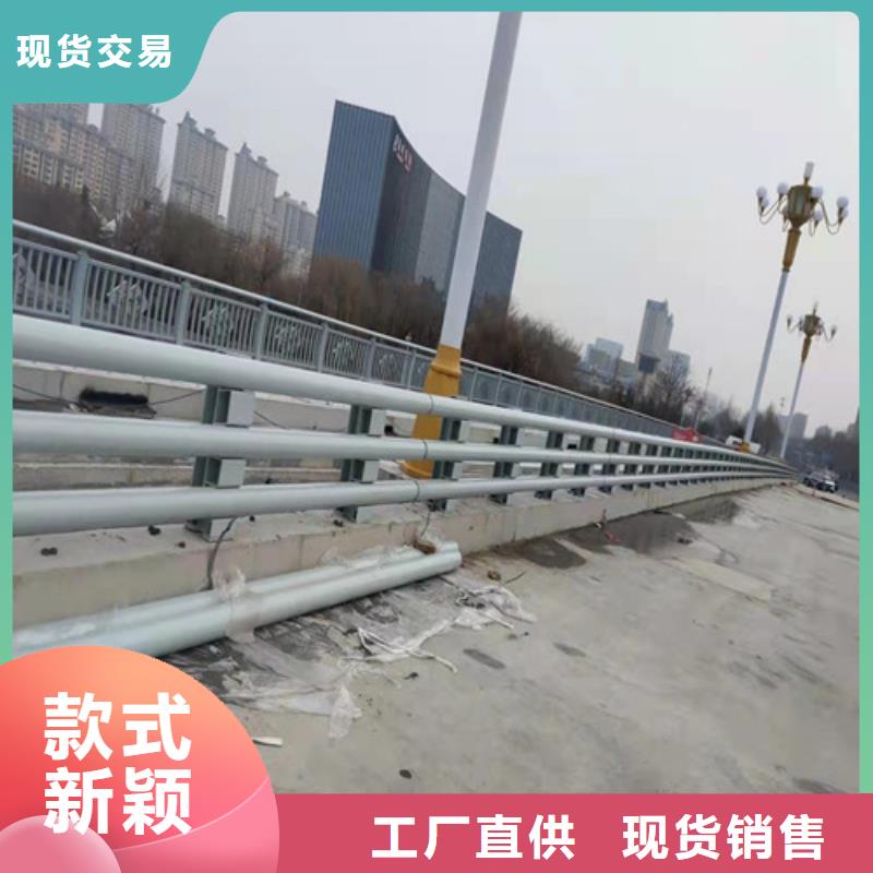 景觀欄桿-送貨上門