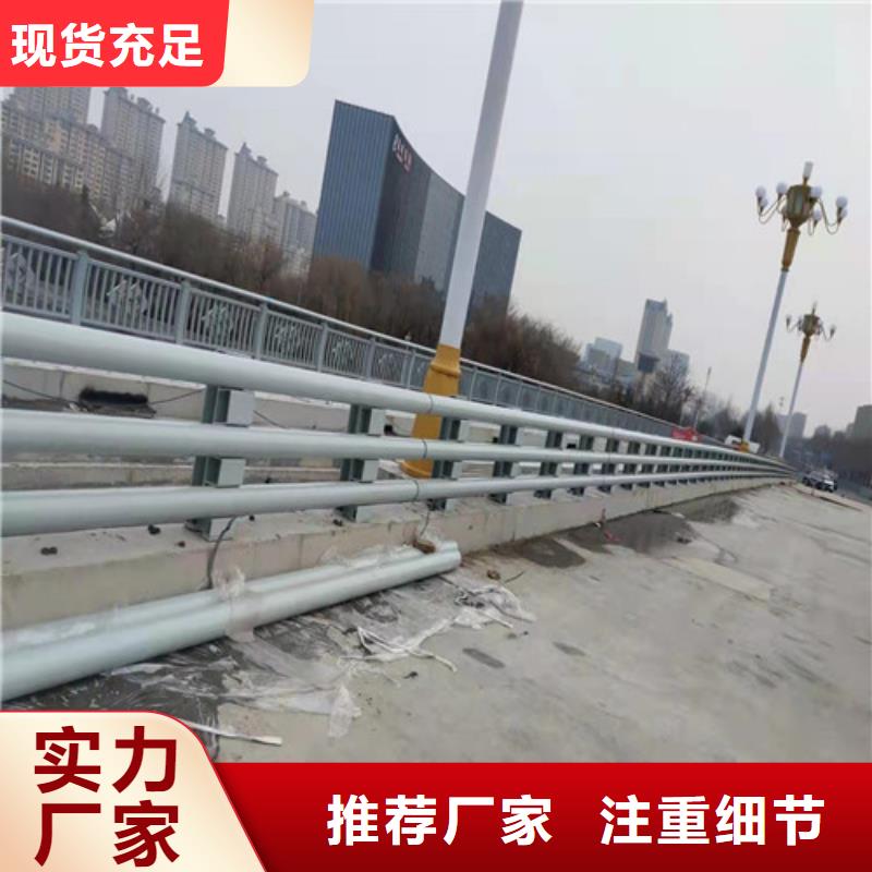 鋁合金護欄質優價格更優