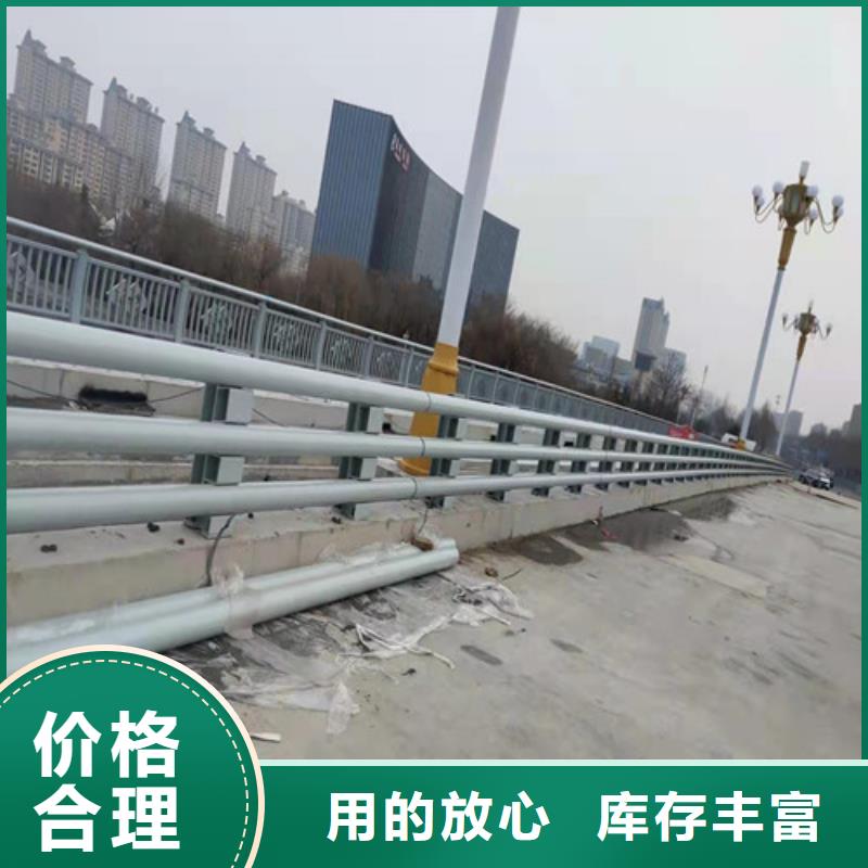 湖北公路防撞護欄價格品牌:俊邦金屬材料有限公司
