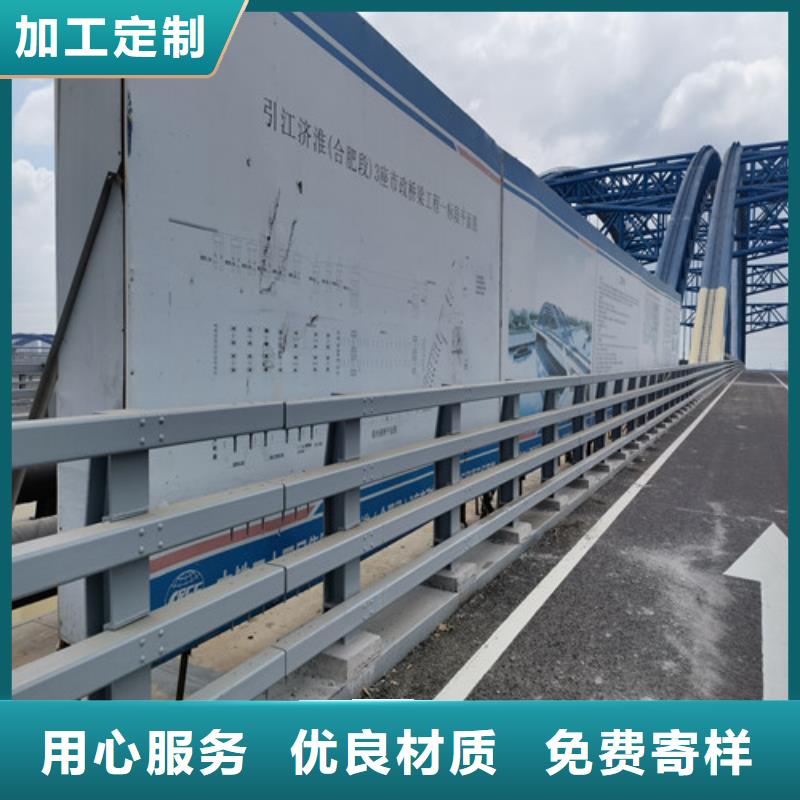 304不銹鋼復合管橋梁護欄自有工廠