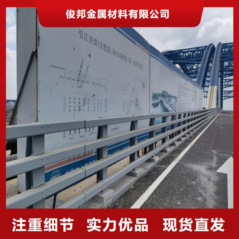 不銹鋼立柱好品質查看詳情