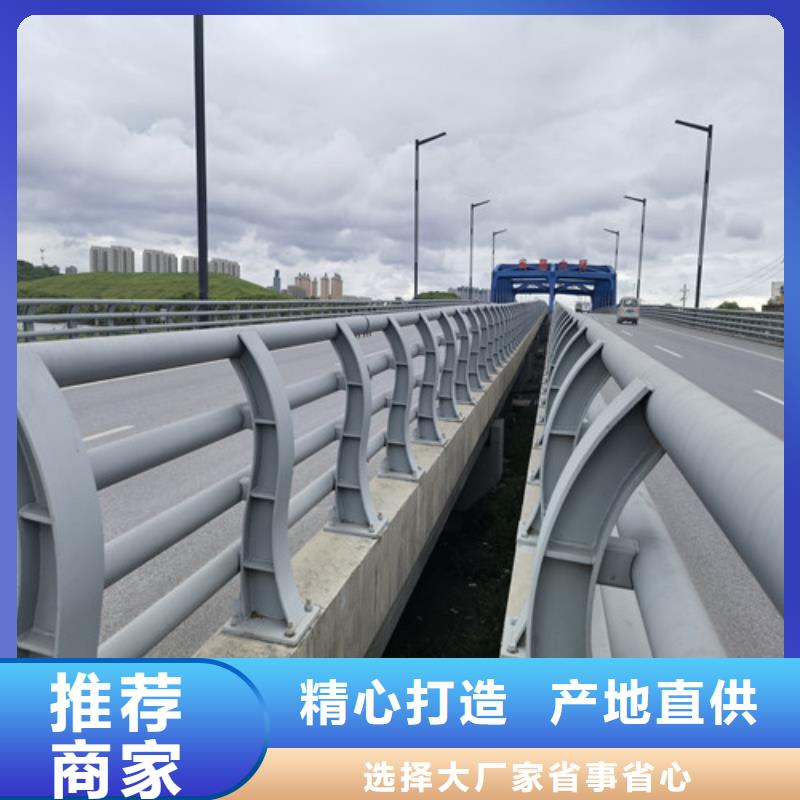 不銹鋼欄桿公司歡迎您