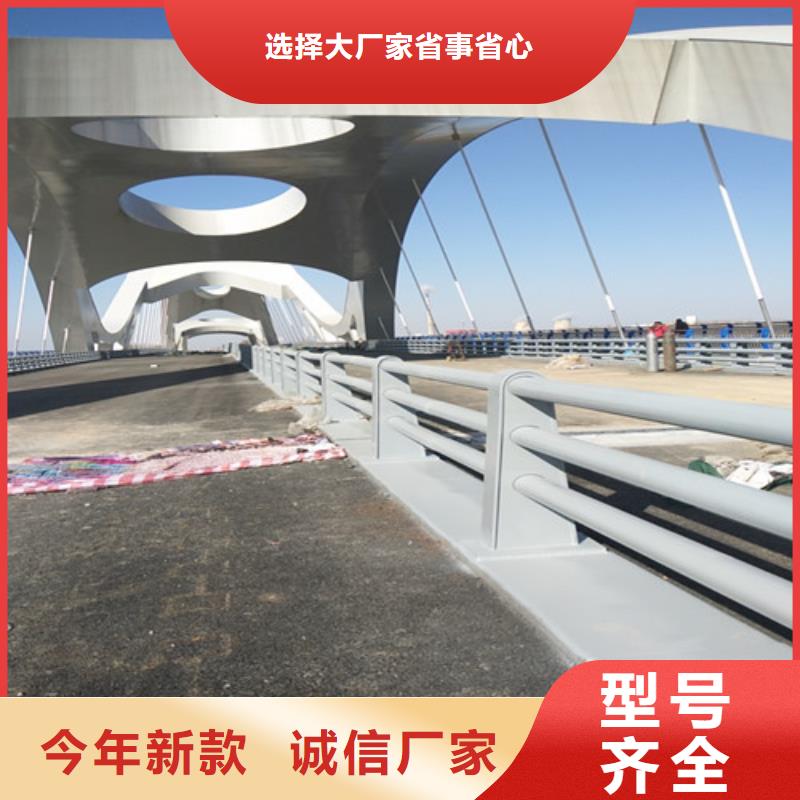 公路橋梁護欄廠家廠家-俊邦金屬材料有限公司