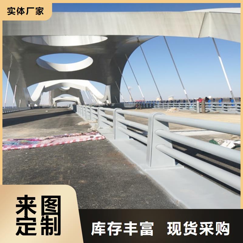 道路護欄-發貨快