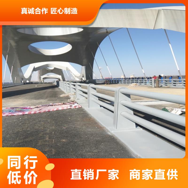 防撞護欄不銹鋼景觀護欄生產(chǎn)安裝