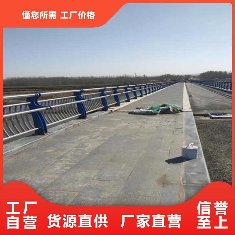 防撞護欄-【道路護欄】源頭廠家量大價優