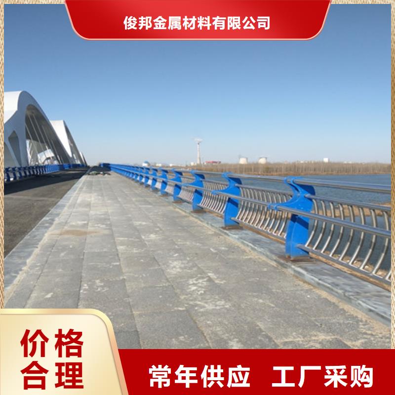 當地不銹鋼欄桿生產廠商