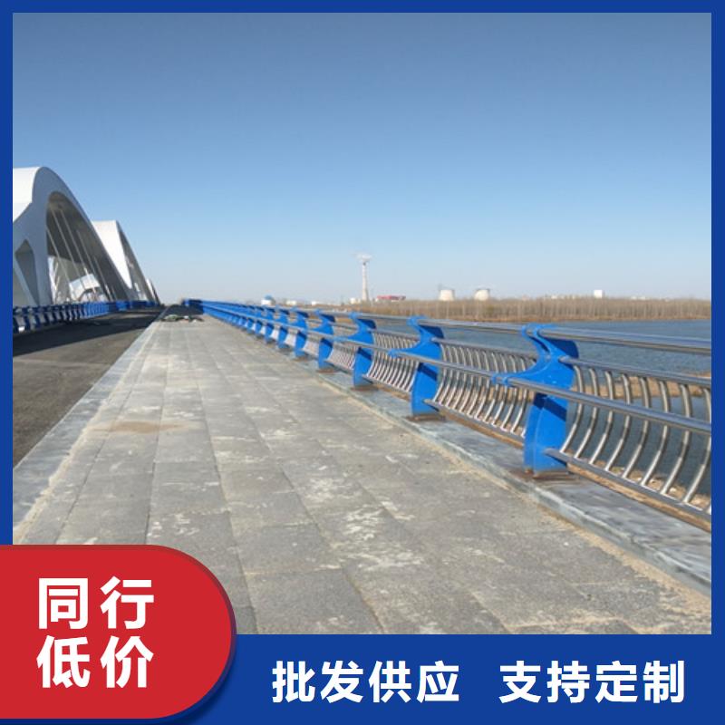 城市建設人行道護欄歡迎咨詢訂購