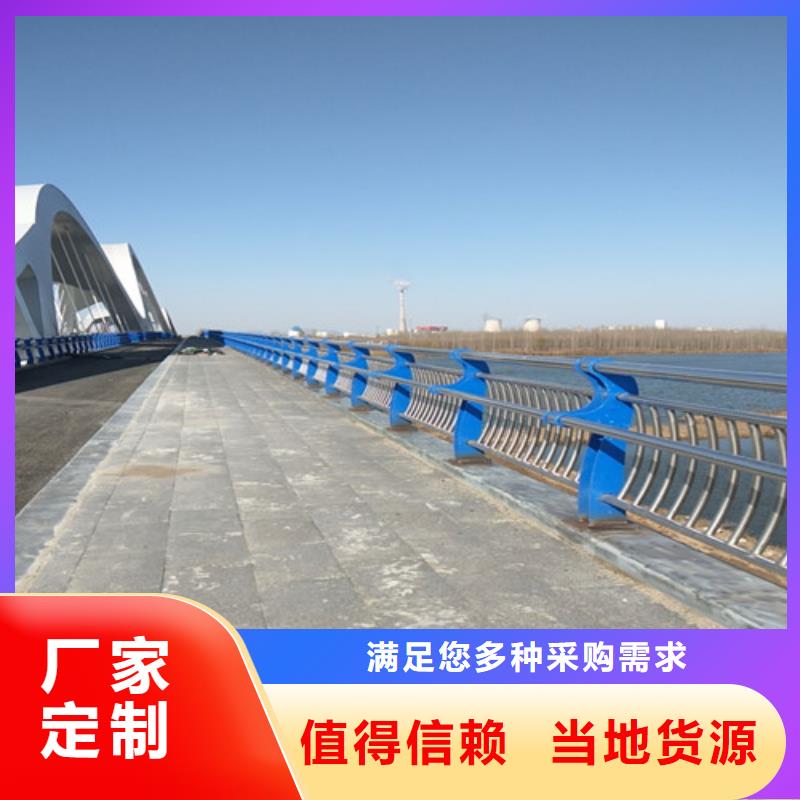 不銹鋼碳素鋼復合管欄桿質量廣受好評