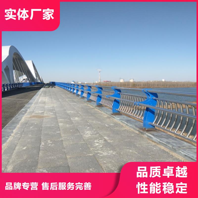立式防撞護欄廠家-交貨周期短