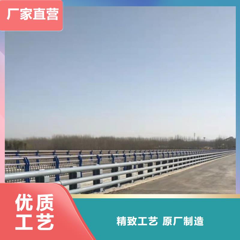 公路橋梁護欄廠家廠家-俊邦金屬材料有限公司