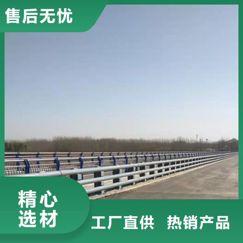 定制防撞護欄的經銷商