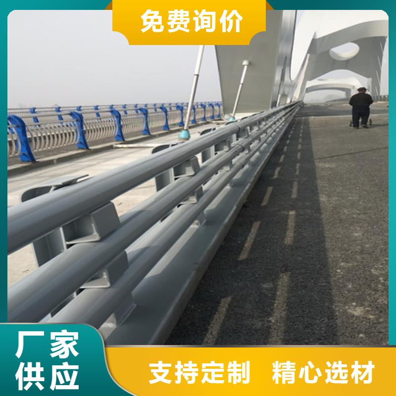 防撞护栏【高速开口栏网】严选材质