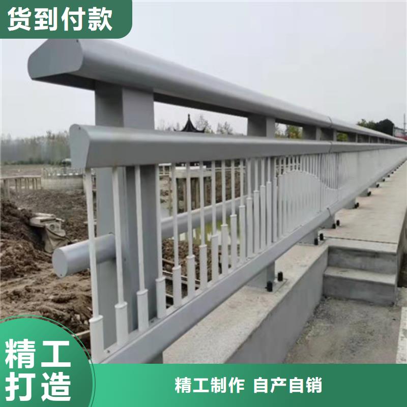 不銹鋼碳素鋼復合管欄桿-為您