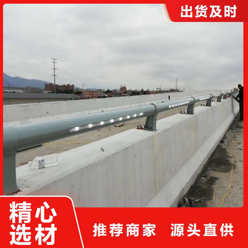 防撞护栏_桥梁护栏厂家厂家