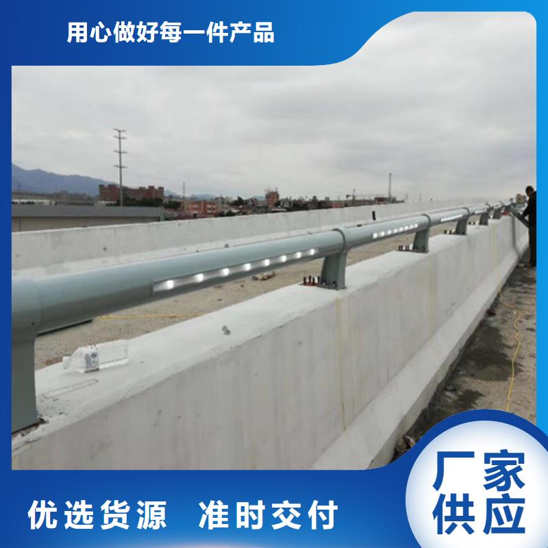 買防撞護欄必看-質量好