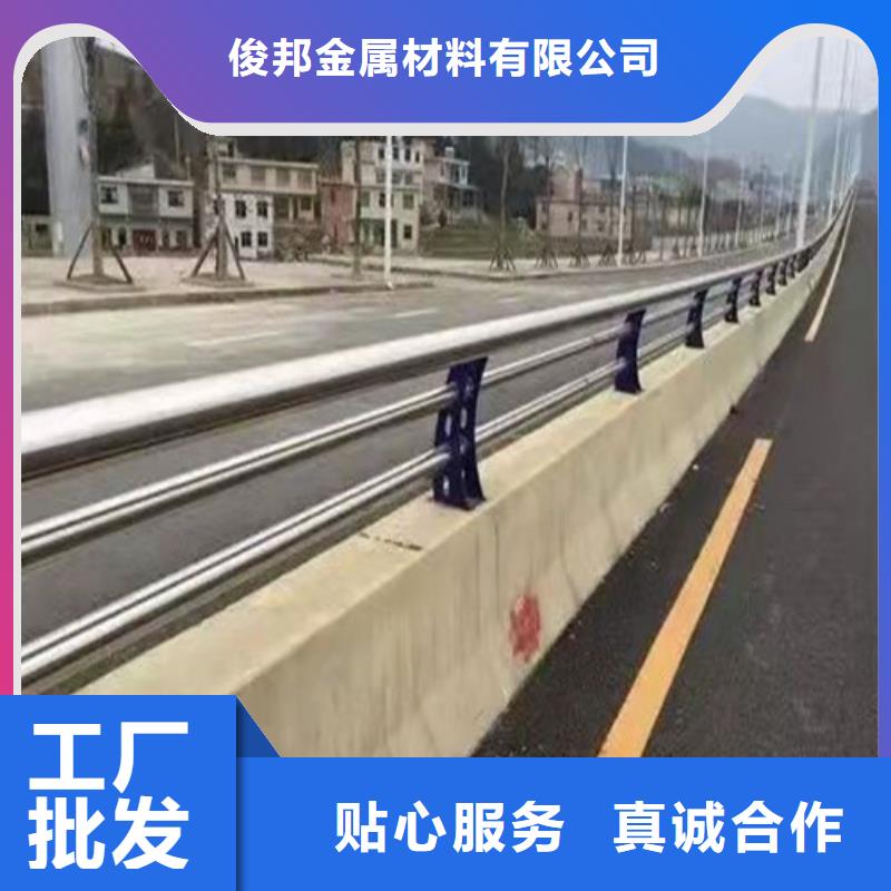 防撞護欄-不銹鋼景觀護欄價格公道合理