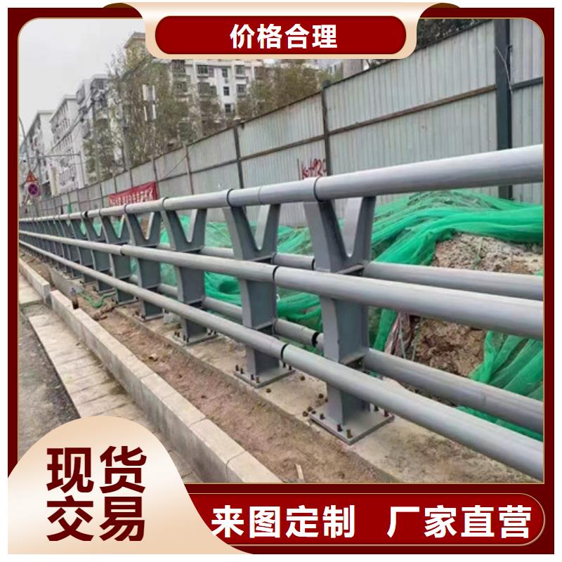 防撞護欄_鍍鋅噴塑防撞欄對質量負責