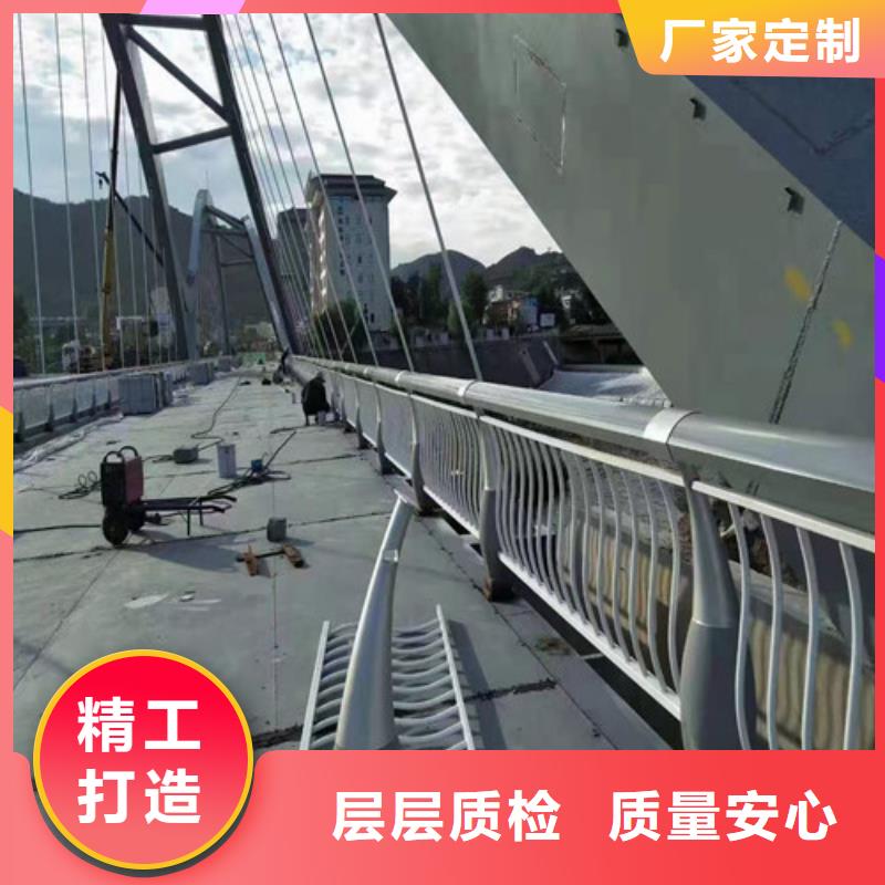 【防撞護欄】-河堤護欄精選廠家好貨