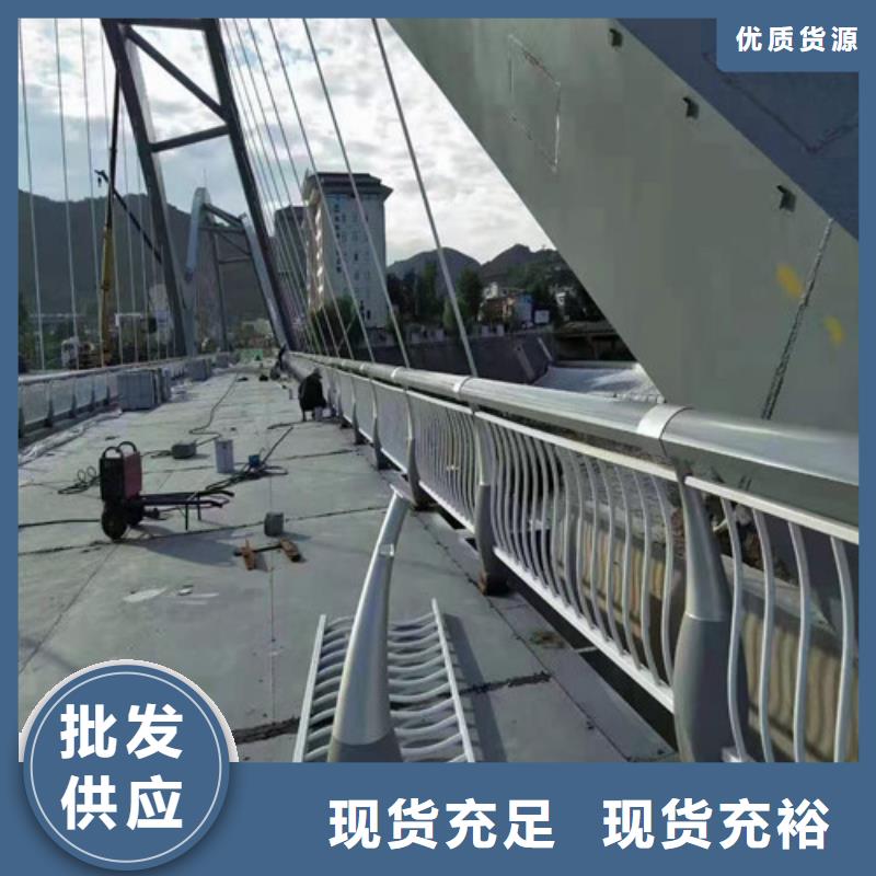 不銹鋼欄桿放心選購