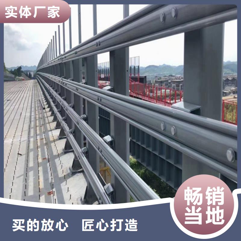 批發防撞鋼護欄的公司