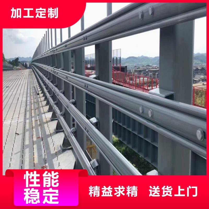 采購城市公路橋梁防撞護欄必看-質量好