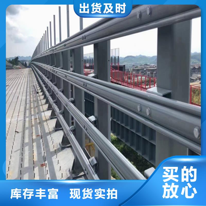 2025經(jīng)驗(yàn)豐富#公路橋梁護(hù)欄廠家定制#源頭廠家