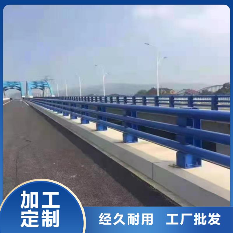 護欄立柱現貨供應廠家