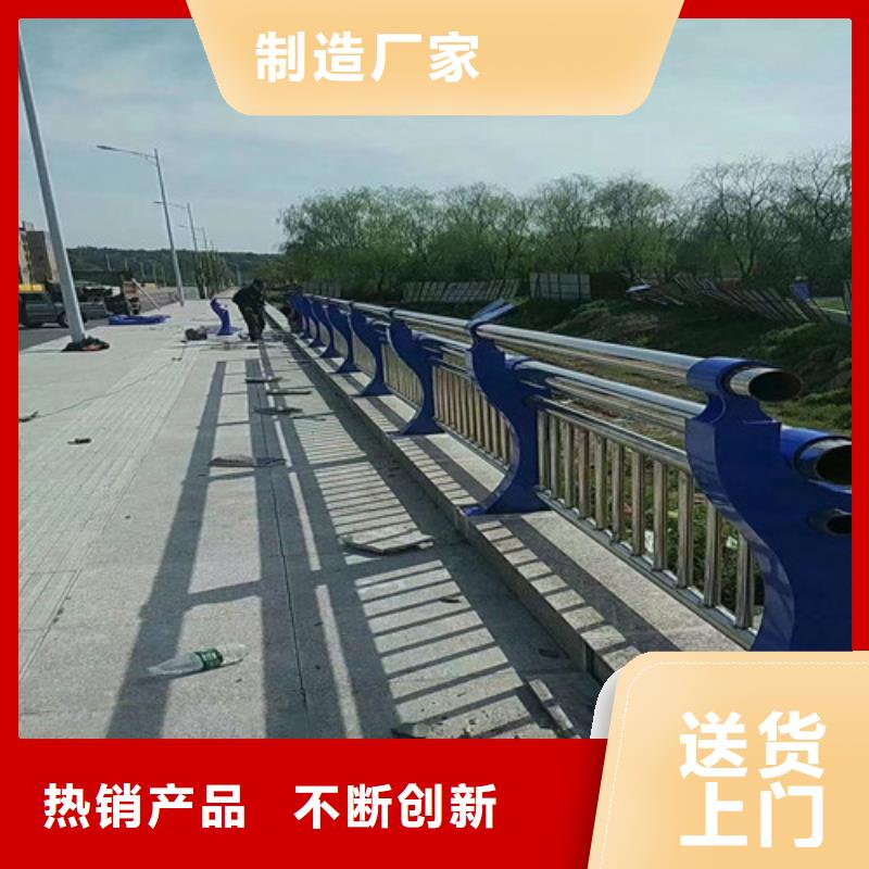 不銹鋼復(fù)合管隔離護(hù)欄特點(diǎn)