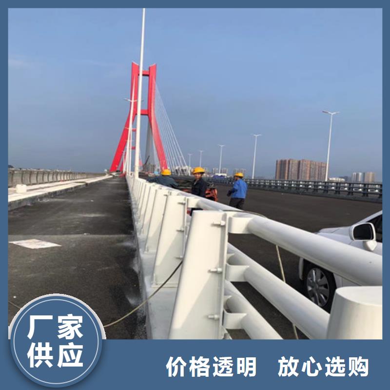 采購城市公路橋梁防撞護欄必看-質量好
