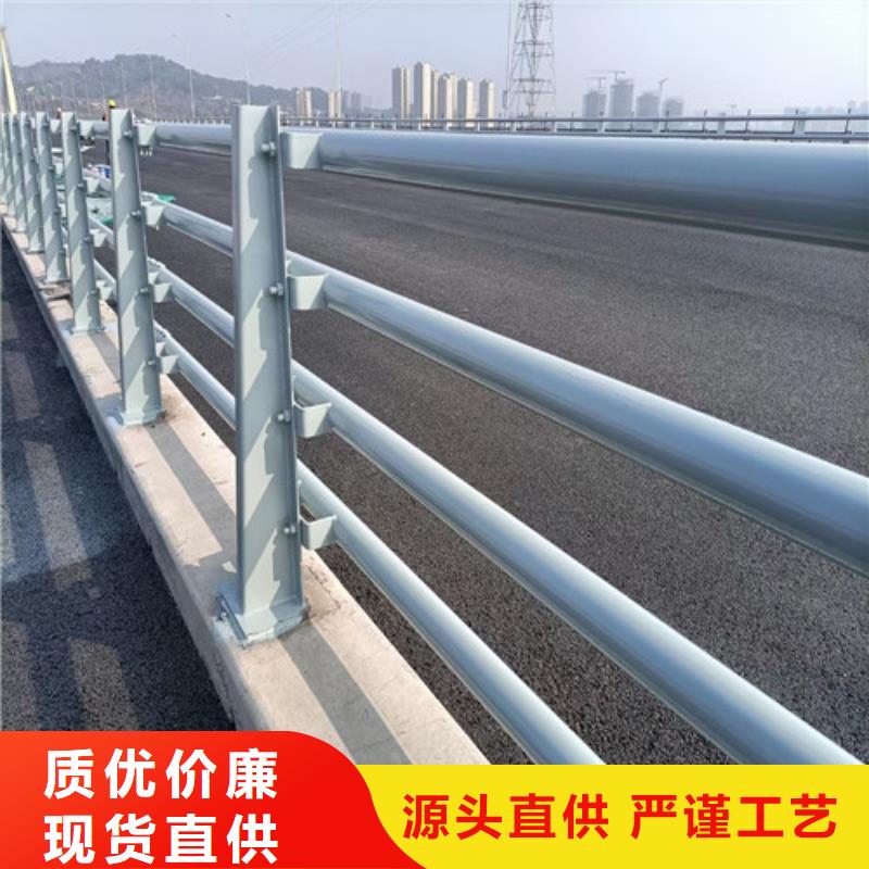 【防撞護(hù)欄】防撞【護(hù)欄】自有廠家