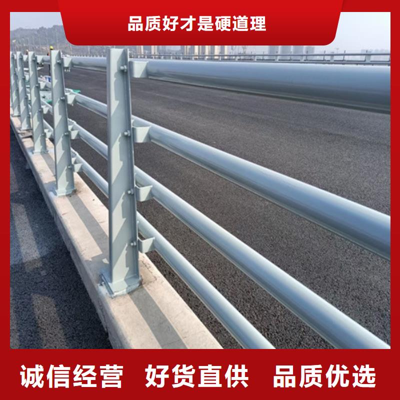 消防防撞護欄現(xiàn)貨促銷