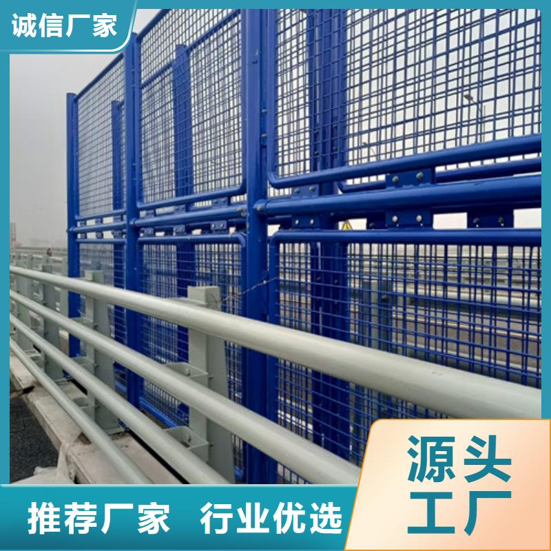 優質道路防撞護欄的公司