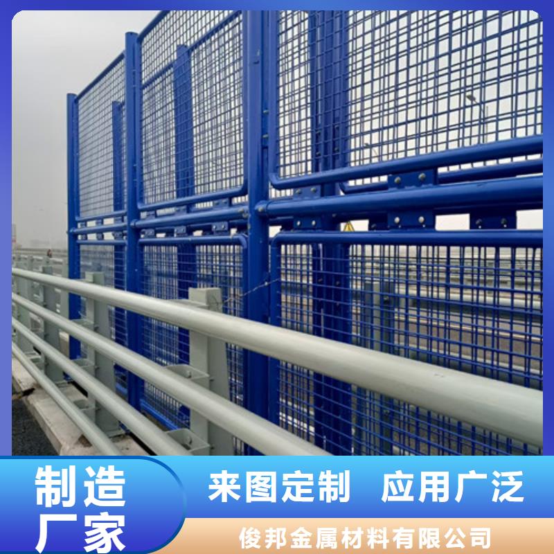 燈光護欄質量優異