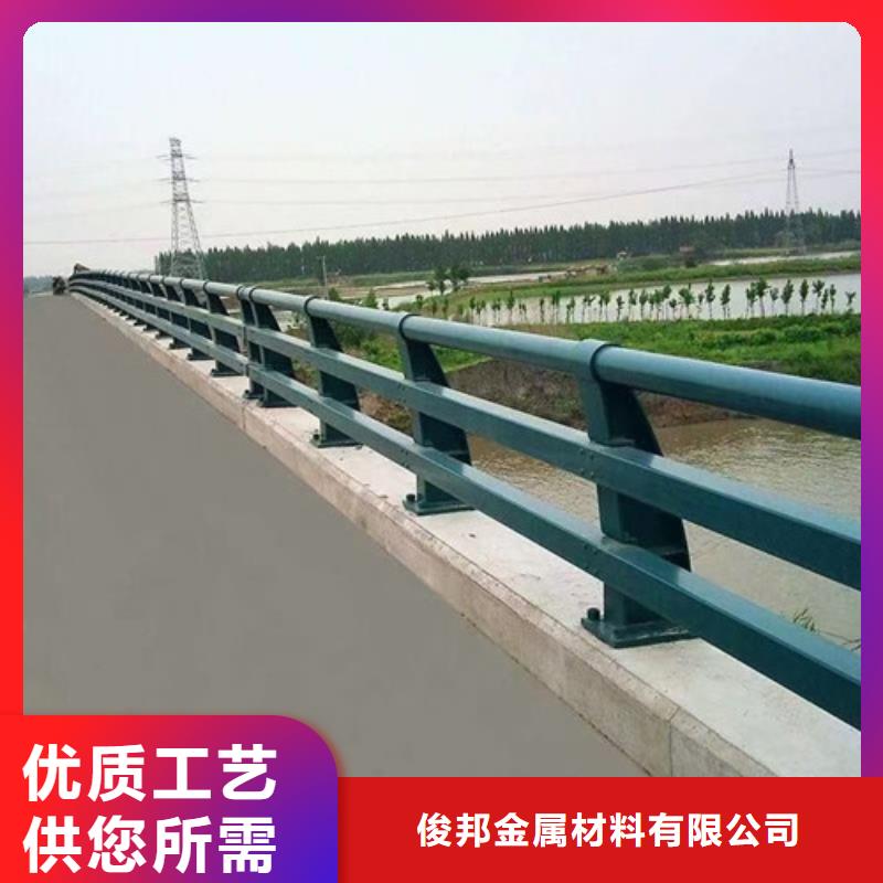 防撞護欄不銹鋼立柱專業生產廠家
