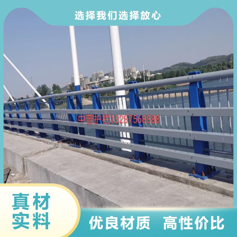 【防撞護欄】,人行道護欄定制零售批發