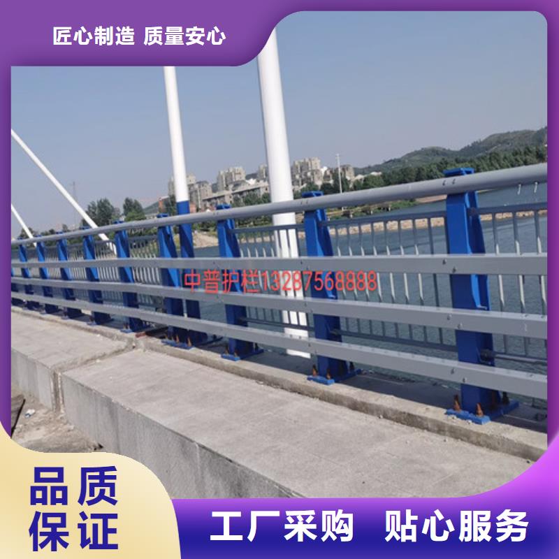 防撞護欄,橋梁景觀欄桿免費回電