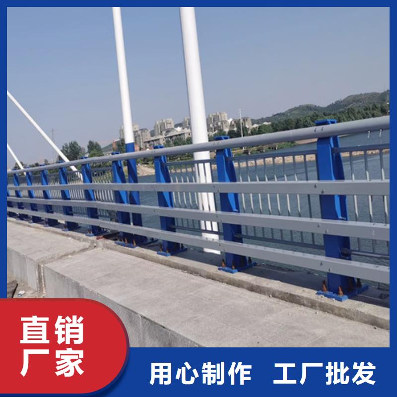 201不銹鋼碳素鋼復合管欄桿-201不銹鋼碳素鋼復合管欄桿口碑好